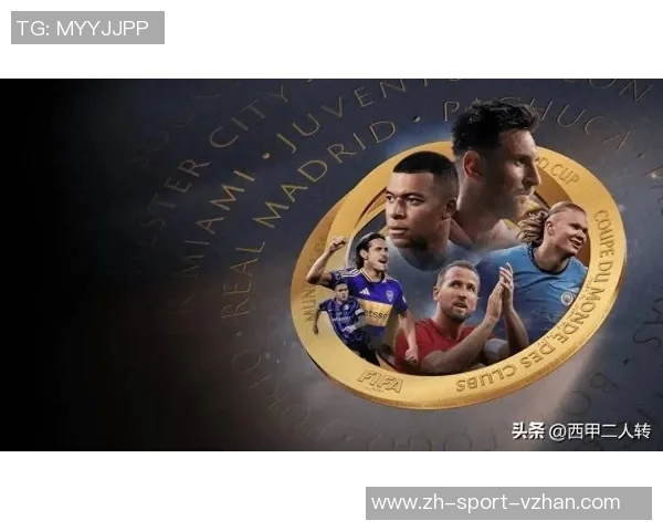 德甲联赛新赛季展望：豪门对决与黑马崛起的精彩故事