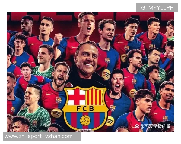 西甲联赛新赛季前瞻：豪门争锋与黑马崛起的精彩对决